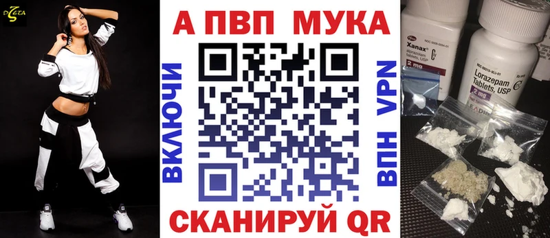 Alfa_PVP СК КРИС  Бор 