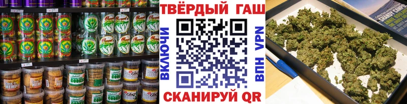 Canna-Cookies марихуана Бор
