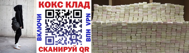 ОМГ ОМГ   Бор  Cocaine Columbia 