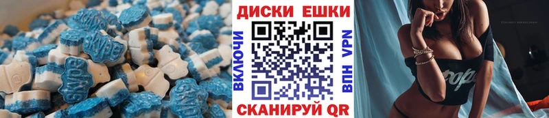 Экстази TESLA  Бор 