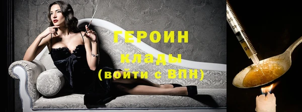 ешки Баксан