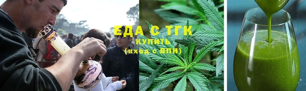 амфетамин Балахна