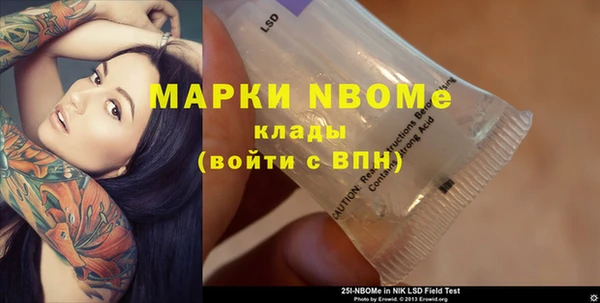 ешки Баксан
