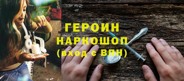 ешки Баксан