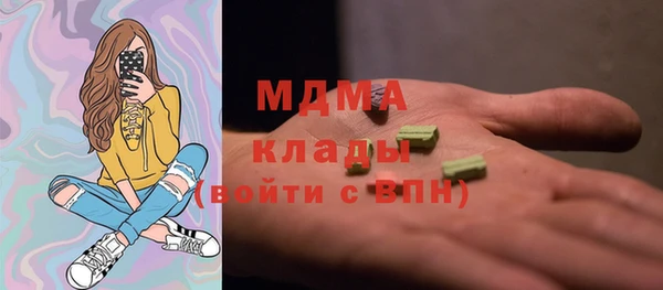 ешки Баксан