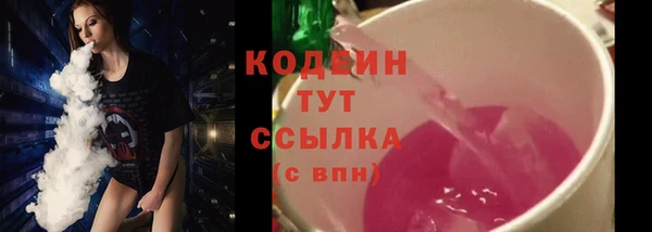 ешки Баксан