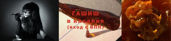 амфетамин Балахна