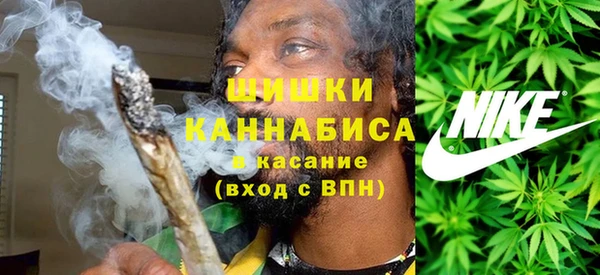 ешки Баксан