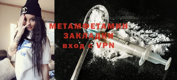 ешки Баксан