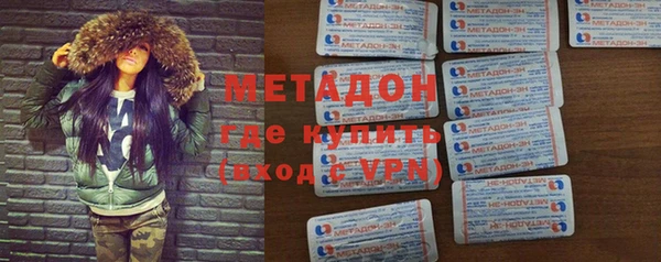 ешки Баксан