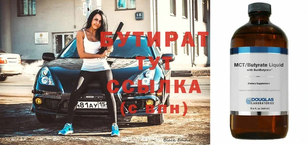 ешки Баксан