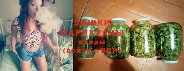 ешки Баксан