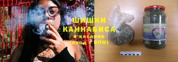 амфетамин Балахна
