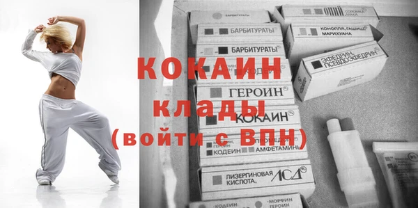 ешки Баксан