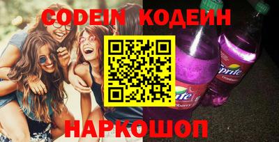 меф VHQ Надым