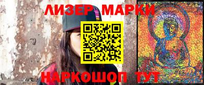 мефедрон Набережные Челны
