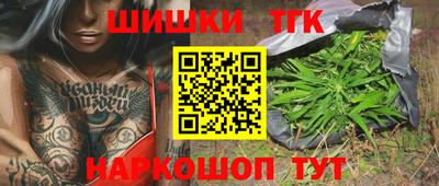 меф VHQ Надым