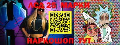мефедрон Набережные Челны
