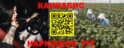 мефедрон Набережные Челны