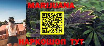 меф VHQ Надым