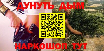 мефедрон Набережные Челны