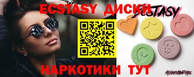 меф VHQ Надым