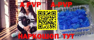 меф VHQ Надым