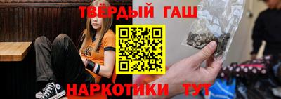 мефедрон Набережные Челны