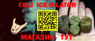 мефедрон Набережные Челны
