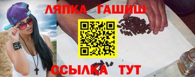 меф VHQ Надым