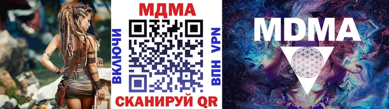 купить  сайты  Бор  МДМА молли 