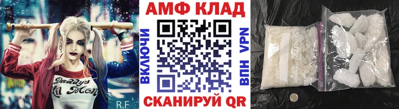 МЕТАМФЕТАМИН Декстрометамфетамин 99.9%  Бор 