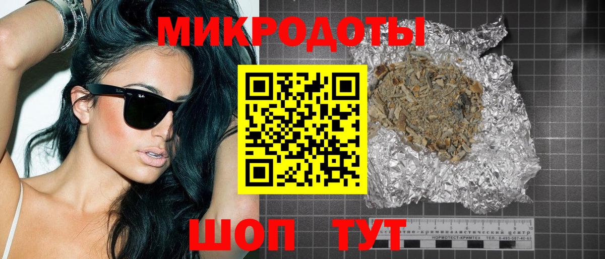 Галлюциногенные грибы Cubensis  Вход с VPN  Бор  наркошоп  Галлюциногенные грибы Cubensis 
